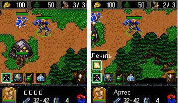 Warcraft_1