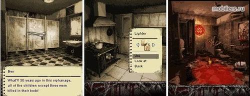 Silent_Hill_1